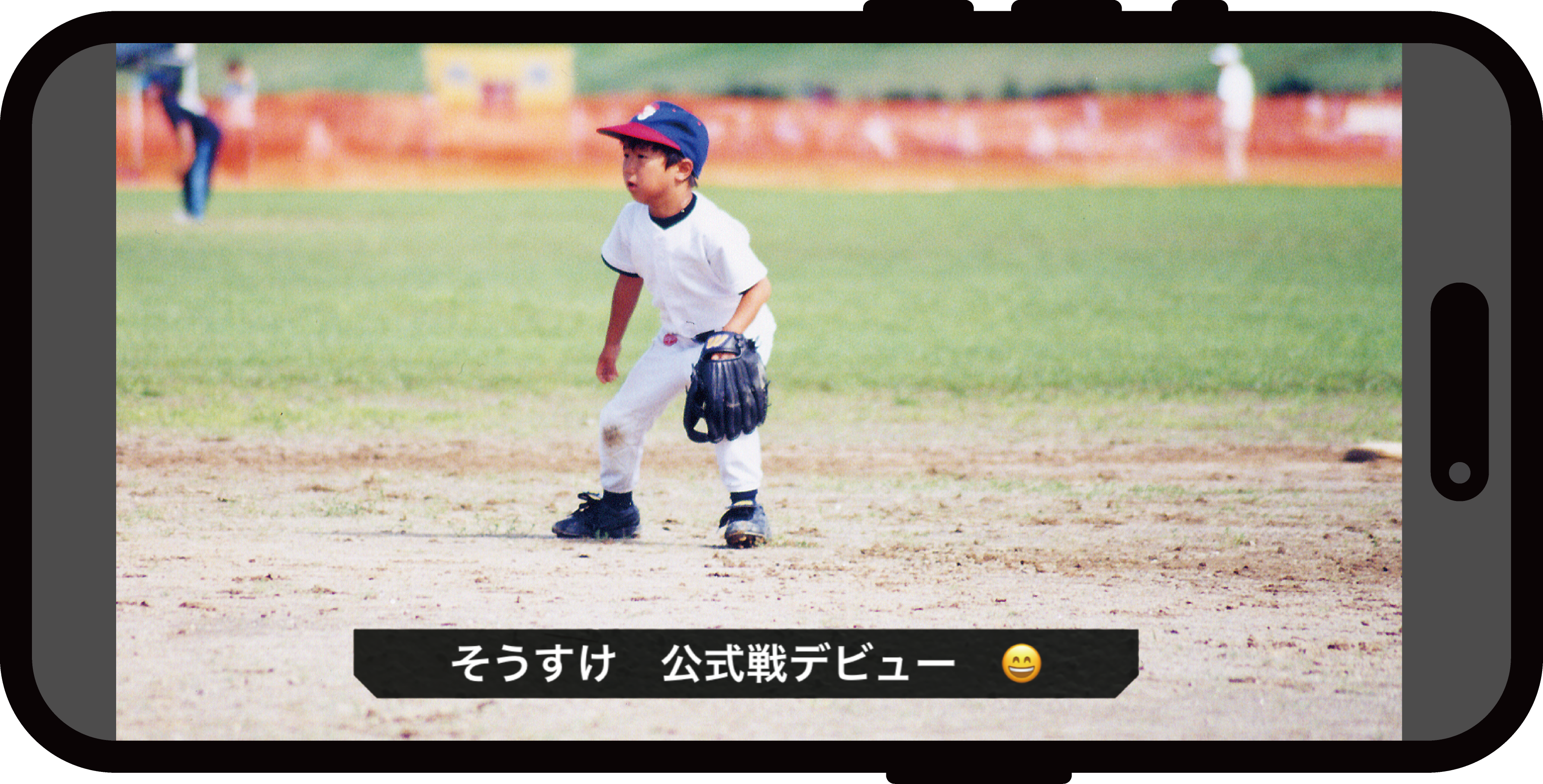 Comment telop display